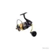 Moulinet Abu Garcia Superior 5000H