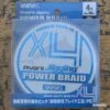 Varivas Avani Jigging Power Braid PE X4 56lb