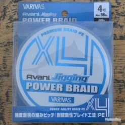 Varivas Avani Jigging Power Braid PE X4 56lb
