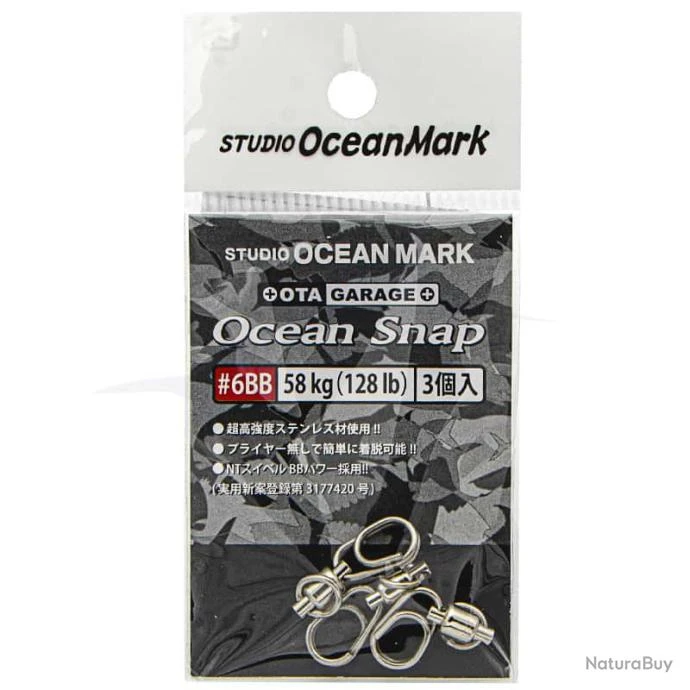 Ocean Snap Studio Ocean Mark 128lb 1 Ocean Snap Studio Ocean Mark 128lb