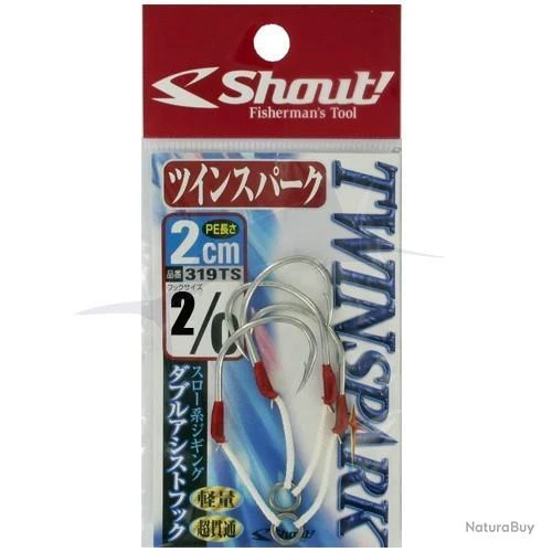 Shout Twinspark 2/0 1 Shout Twinspark 2/0