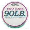 Varivas Shock Leader 90lb