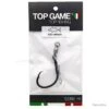 Top Game Ami Superstar Serie H Swivel Medium