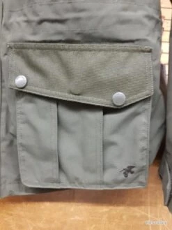 Veste Seeland (veste Marsh) T54 (taille Française 48) DESTOCKAGE 9 Veste Seeland (veste Marsh) T54 (taille Française 48) DESTOCKAGE -Pêche Soldes Boutique 00005 Veste Seeland veste marsh T54 taille francaise 48 DESTOCKAGE