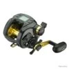 Moulinet Daiwa Tanacom 500 U - 500